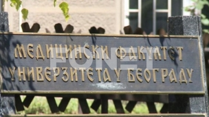 Nastavnici ostaju u štrajku